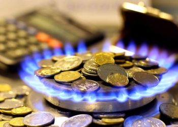 Продовжується реєстрація журналістів на вебінар «Ринок газу для населення»