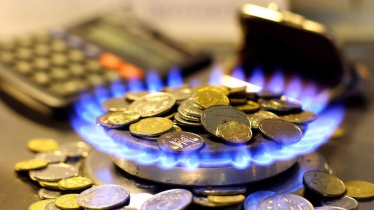 Продовжується реєстрація журналістів на вебінар «Ринок газу для населення» 17 Продовжується реєстрація журналістів на вебінар «Ринок газу для населення»