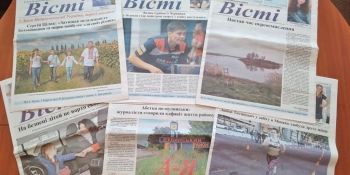 ЖИТОМИРЩИНА МЕДІЙНА: ДО ІСНУЮЧИХ ДОДАЮТЬСЯ ПРОБЛЕМИ АДМІНРЕФОРМИ