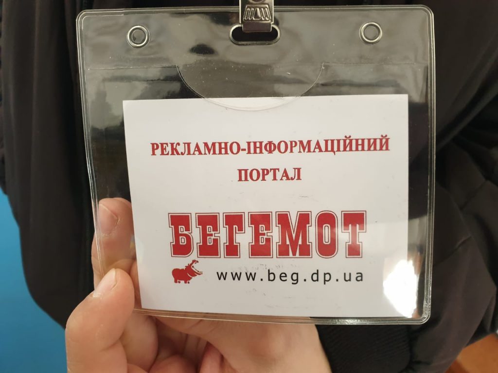 В Україні продовжується практика заведення на виборчі дільниці «позаштатних кореспондентів»