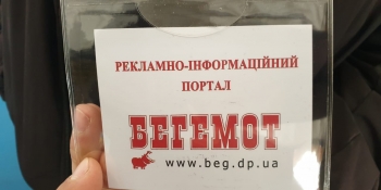 В Україні продовжується практика заведення на виборчі дільниці «позаштатних кореспондентів»