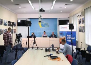 Хто захищатиме права споживачів та встановлюватиме тарифи за новим законопроектом (вебінар в НСЖУ) 4 Хто захищатиме права споживачів та встановлюватиме тарифи за новим законопроектом (вебінар в НСЖУ)