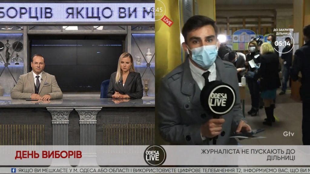 Журналіста «Odesa Live» не пускали на виборчу дільницю