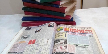 Так було і є завжди: газета критикує владу, а владі це не подобається