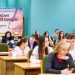 Суспільний мовник запрошує лідерів усіх політсил та керівництво держави писати Радіодиктант національної єдності 22 Суспільний мовник запрошує лідерів усіх політсил та керівництво держави писати Радіодиктант національної єдності