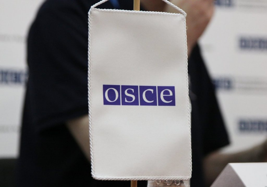 Зустріч керівництва НСЖУ з представниками Місії ОБСЄ