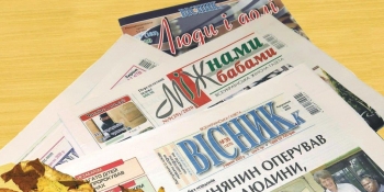 ВОЛИНЬ МЕДІЙНА: «ЩОБ ДОСЯГТИ БАЖАНОГО РЕЗУЛЬТАТУ, ТРЕБА ТЯЖКО ПРАЦЮВАТИ. І МИ ПРАЦЮЄМО» – Євген ХОТИМЧУК