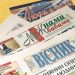 ВОЛИНЬ МЕДІЙНА: «ЩОБ ДОСЯГТИ БАЖАНОГО РЕЗУЛЬТАТУ, ТРЕБА ТЯЖКО ПРАЦЮВАТИ. І МИ ПРАЦЮЄМО» – Євген ХОТИМЧУК 27 ВОЛИНЬ МЕДІЙНА: «ЩОБ ДОСЯГТИ БАЖАНОГО РЕЗУЛЬТАТУ, ТРЕБА ТЯЖКО ПРАЦЮВАТИ. І МИ ПРАЦЮЄМО» – Євген ХОТИМЧУК