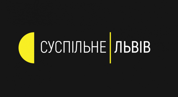 До 2 листопада на UA: ЛЬВІВ не виходитимуть теленовини через коронавірус у 5 співробітників 17 До 2 листопада на UA: ЛЬВІВ не виходитимуть теленовини через коронавірус у 5 співробітників