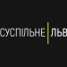 До 2 листопада на UA: ЛЬВІВ не виходитимуть теленовини через коронавірус у 5 співробітників 22 До 2 листопада на UA: ЛЬВІВ не виходитимуть теленовини через коронавірус у 5 співробітників