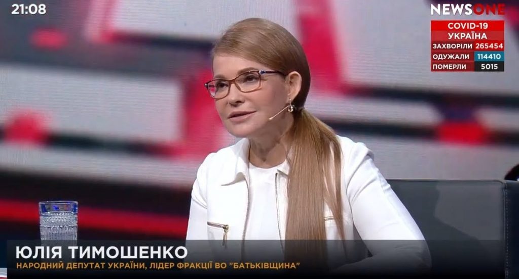 Політики не мають права впливати на ЗМІ, – Юлія Тимошенко підтримує ініціативи НСЖУ