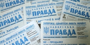 НСЖУ закликає партію «Порядок» відреагувати на критику від запорізьких журналістів