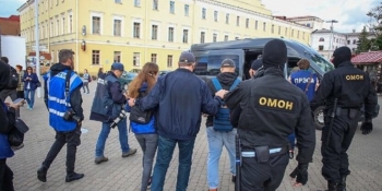 ЄФЖ вітає присудження премії Сахарова демократичній опозиції в Білорусі