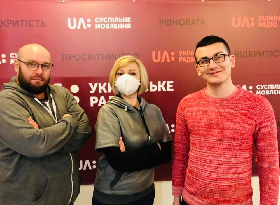 «Визначаємо НСЖУ як спілку захисту журналістів» (ефір Українського радіо) 5