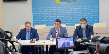 Національна спілка журналістів України (НСЖУ)