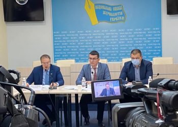 Національна спілка журналістів України (НСЖУ)