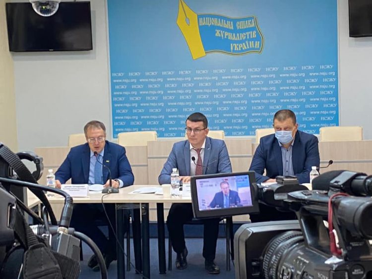 Національна спілка журналістів України (НСЖУ)