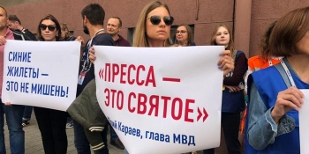 Ходіння мінним полем. Як у Білорусі зараз працюють журналісти