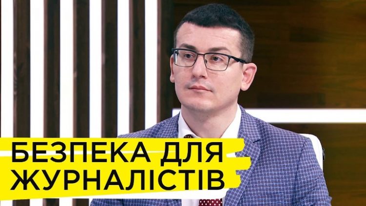 «Визначаємо НСЖУ як спілку захисту журналістів» (ефір Українського радіо) 17 «Визначаємо НСЖУ як спілку захисту журналістів» (ефір Українського радіо)