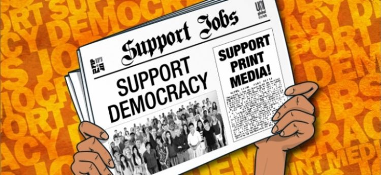 МФЖ: Пакет порятунку та майбутнього виживання галузі друкованих ЗМІ 17 МФЖ: Пакет порятунку та майбутнього виживання галузі друкованих ЗМІ