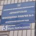 COVID не здолати лише ентузіазмом і самопожертвою лікарів (пряма мова журналістки з лікарняної палати) 22 COVID не здолати лише ентузіазмом і самопожертвою лікарів (пряма мова журналістки з лікарняної палати)