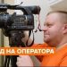 Майже рік без руху. Справу жорстокого побиття телеоператора почнуть розглядати завтра у харківському суді 27 Майже рік без руху. Справу жорстокого побиття телеоператора почнуть розглядати завтра у харківському суді