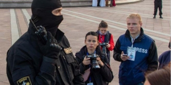 ЄФЖ долучилось до спільної заяви SDP та НСЖУ щодо солідарності з білоруськими колегами