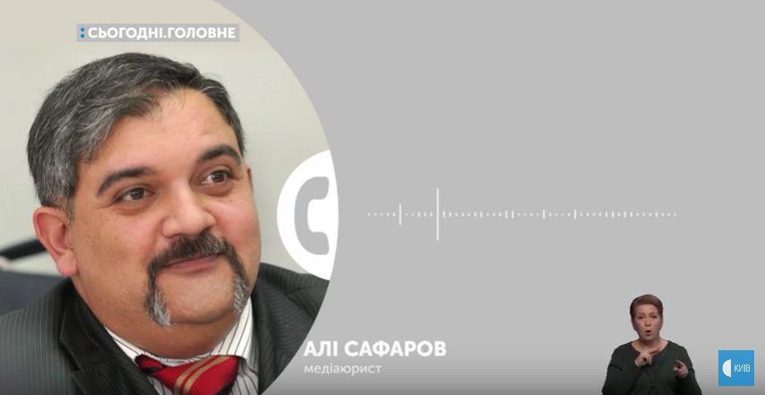 Дискусія на Суспільному: «Давайте не посилювати того медіарегулятора, на якого вплив суспільства менший, ніж вплив влади» 2