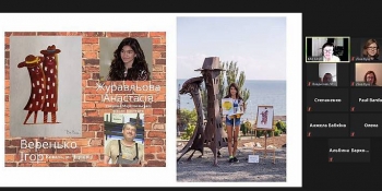 Медійна спільнота об’єднує зусилля задля розвитку Донбасу