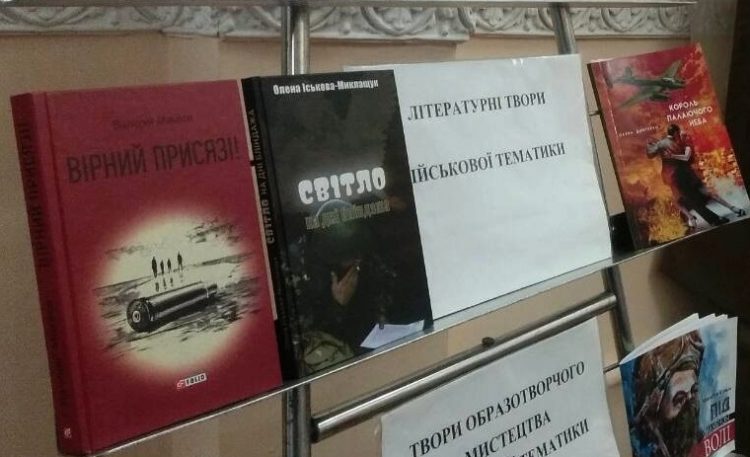 Вручено дипломи лауреатів Премії імені Богдана Хмельницького 17 Вручено дипломи лауреатів Премії імені Богдана Хмельницького
