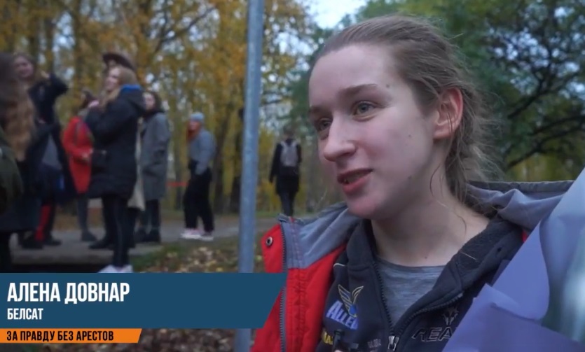 «ЗА ПРАВДУ БЕЗ АРЕШТІВ». БЕЛСАТ ТА НСЖУ провели круглий стіл солідарності 3