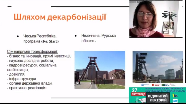 Про точність, неупередженість і мультимедійні інструменти – від команди медіатренерів проекту АУП-НСЖУ 3