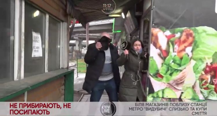 Напад на знімальну групу у Києві. Журналісти в Україні – беззахисні, – Томіленко 17 Напад на знімальну групу у Києві. Журналісти в Україні – беззахисні, – Томіленко