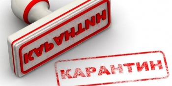 На час суворого карантину уряд не повинен забороняти продаж газет у продуктових магазинах