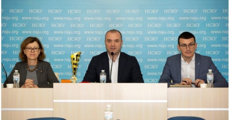 «Я – журналіст!»: у НСЖУ нагородили майбутніх колег