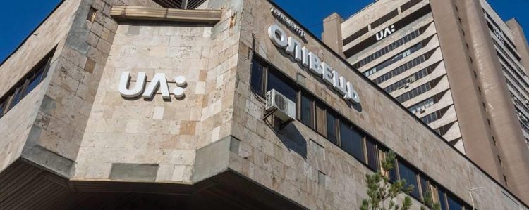 У держбюджеті на Суспільне на 2021 рік виділили 2,2 млрд грн 17 У держбюджеті на Суспільне на 2021 рік виділили 2,2 млрд грн