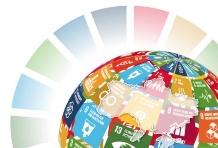 28 січня – презентація збірки матеріалів учасників тренінгів «Регіональна мережа журналістів за сталий розвиток на Донбасі»