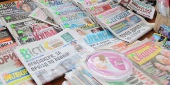 Уряд дозволив торгувати пресою під час локдауну