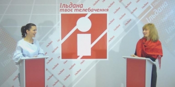 Черкащина медійна. Телекомпанія “Ільдана”: Що не завдяки, а наперекір