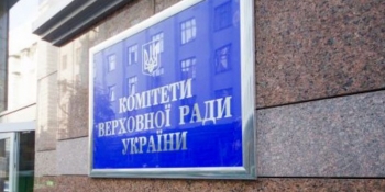 Мінкульту та УКФ рекомендували запровадити грантові програми на підтримку медіапроєктів для творчих спілок