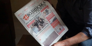 «Або журналісти гуртуються, або отримають закон про тотальну цензуру в медіа», – головний редактор «Волинської газети»