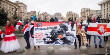 Українці номінували Білоруську асоціацію журналістів на премію ЮНЕСКО за внесок у свободу преси