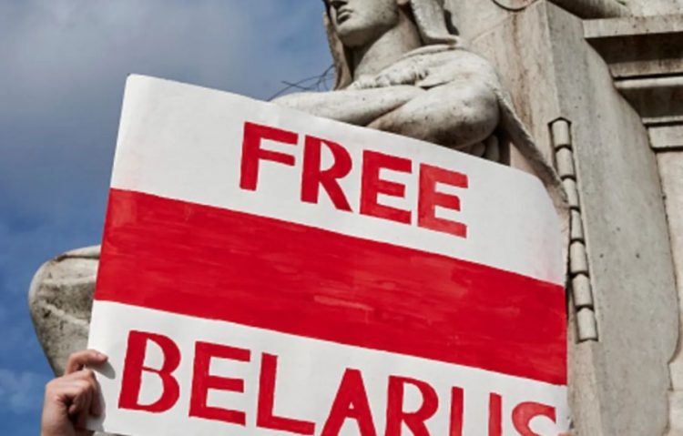 Рада зі свободи слова при президентові України виступила із заявою проти репресій у Білорусі 17 Рада зі свободи слова при президентові України виступила із заявою проти репресій у Білорусі