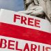 Рада зі свободи слова при президентові України виступила із заявою проти репресій у Білорусі