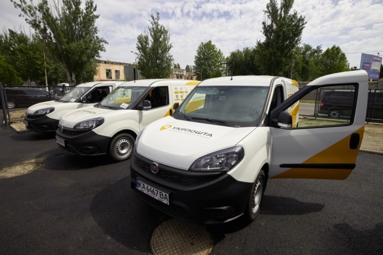«Місцеві газети – заручники прорахунків керівництва «Укрпошти», - херсонські журналісти 17 «Місцеві газети – заручники прорахунків керівництва «Укрпошти», – херсонські журналісти