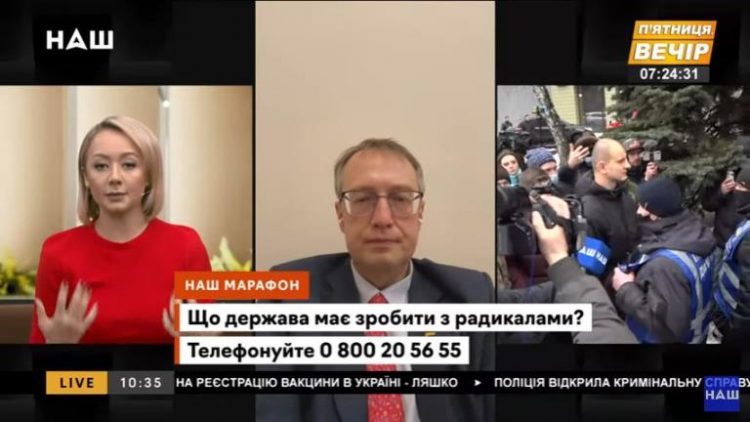 МВС обіцяє захистити кожного журналіста, якому погрожують насильницькими діями, - Антон Геращенко 17 МВС обіцяє захистити кожного журналіста, якому погрожують насильницькими діями, – Антон Геращенко