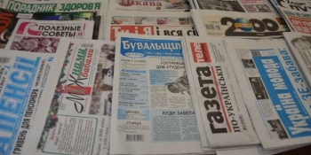За два роки тиражі українських газет скоротилися на півтора мільйони примірників, – НСЖУ