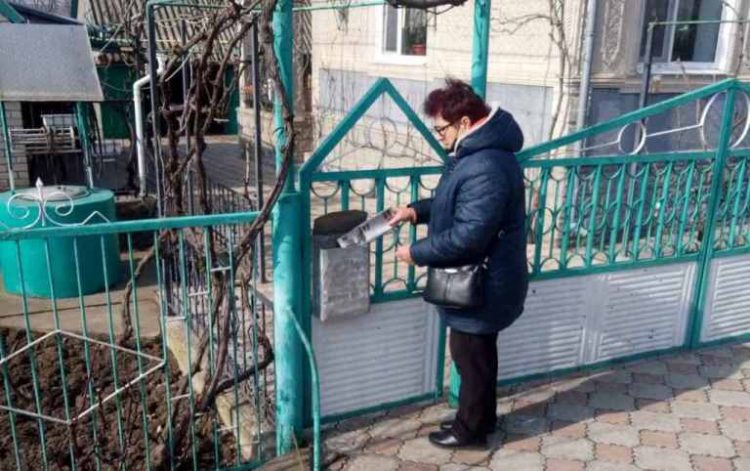 Преса і Укрпошта: У "Славі Хлібороба" вирішили по-своєму 17 Преса і Укрпошта: У “Славі Хлібороба” вирішили по-своєму