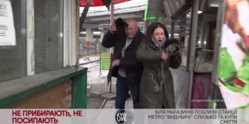 Киянин може провести п’ять років за гратами через побиття журналістки