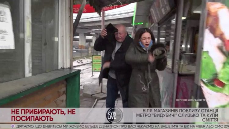 Киянин може провести п’ять років за гратами через побиття журналістки 17 Киянин може провести п’ять років за гратами через побиття журналістки